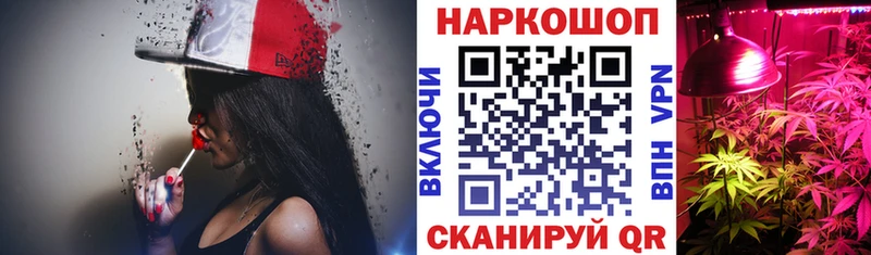 Цена Кострома ГАШ  Амфетамин  МЕФ 