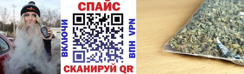 Бутират 1.4BDO Кострома
