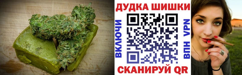 Cannafood марихуана  Кострома 