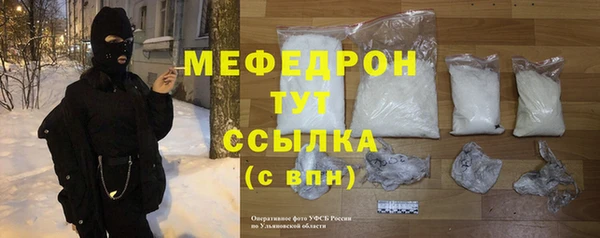 кокс Елабуга