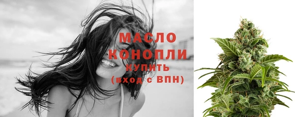 скорость mdpv Елизово