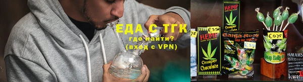 кокс Елабуга