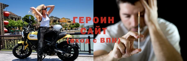 кокс Елабуга