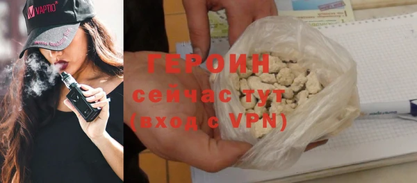 скорость Дмитров