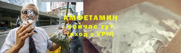 кокс Елабуга