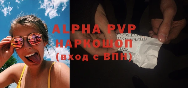 кокс Елабуга