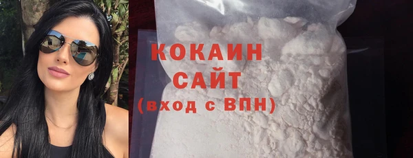 скорость mdpv Елизово