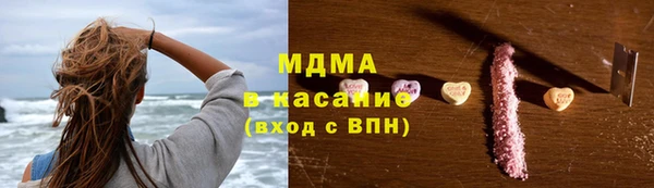 кокс Елабуга