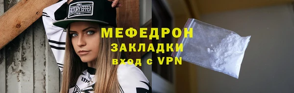 кокс Елабуга