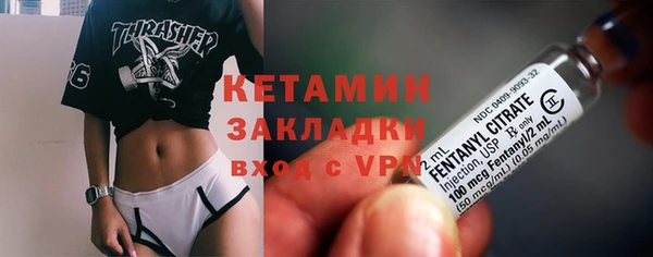 spice Ельня