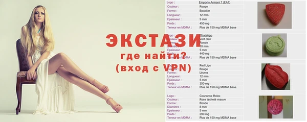 скорость mdpv Елизово