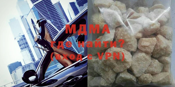 кокс Елабуга