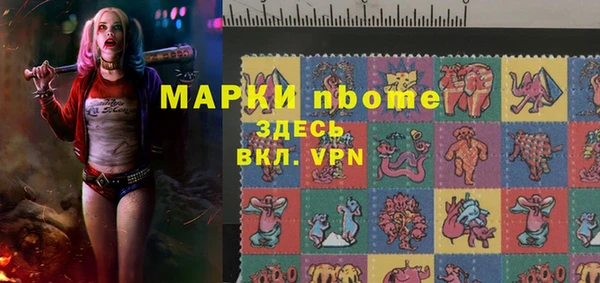 кокс Елабуга