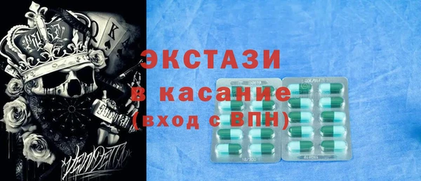 скорость mdpv Елизово