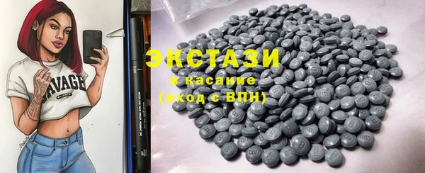 кокс Елабуга