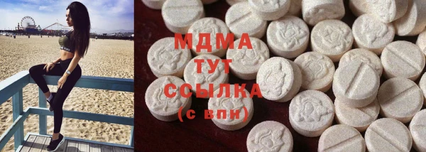 кокс Елабуга