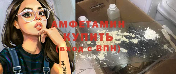 кокс Елабуга