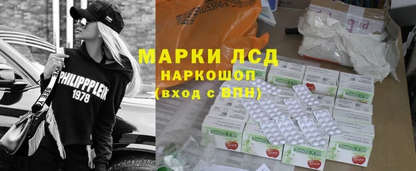кокс Елабуга