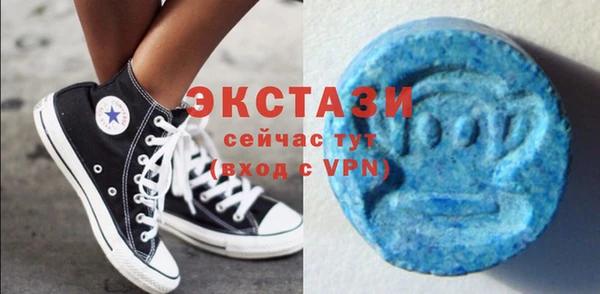 кокс Елабуга