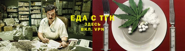 кокс Елабуга