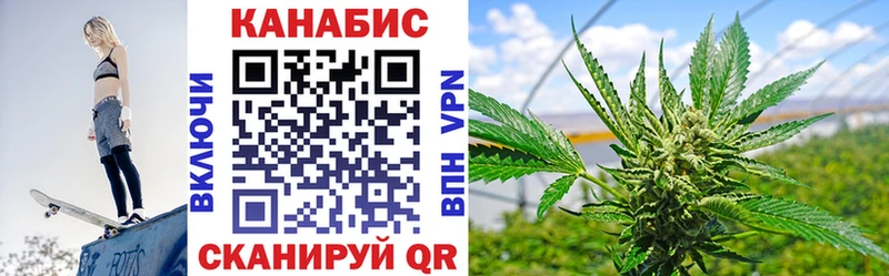 KRAKEN зеркало  Кострома  darknet какой сайт  Конопля Ganja 